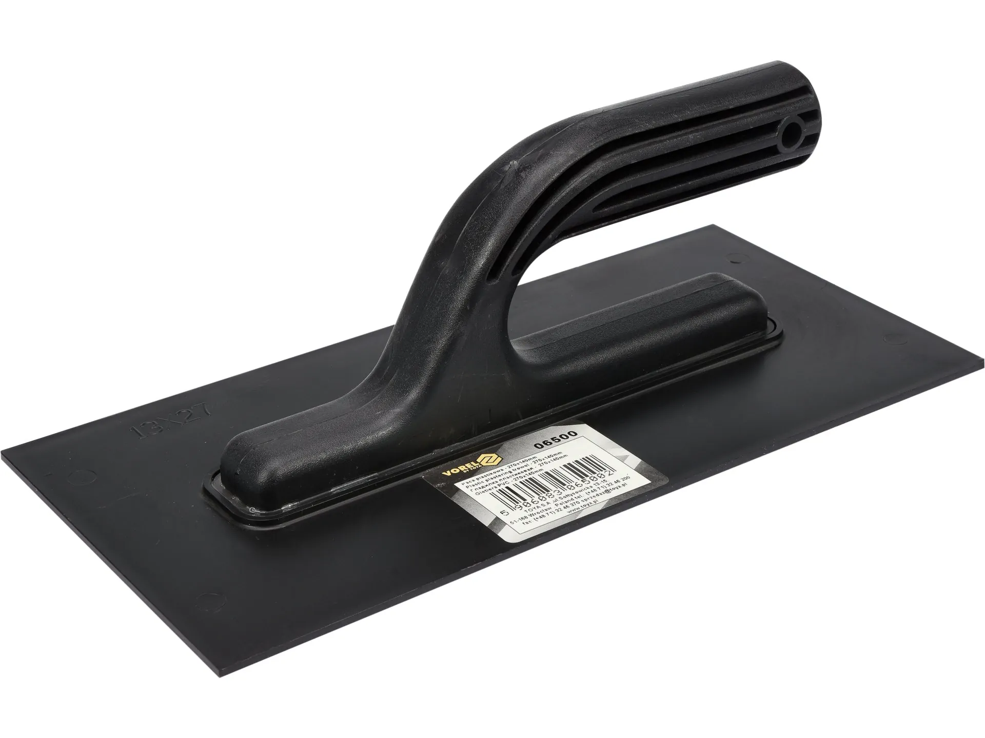 PVC float 130 x 270 mm 2